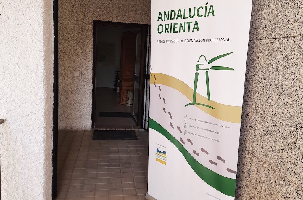 La Unidad Andalucía Orienta cierra hasta agosto