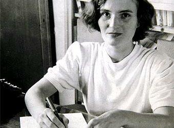 Efemérides. Carmen Laforet