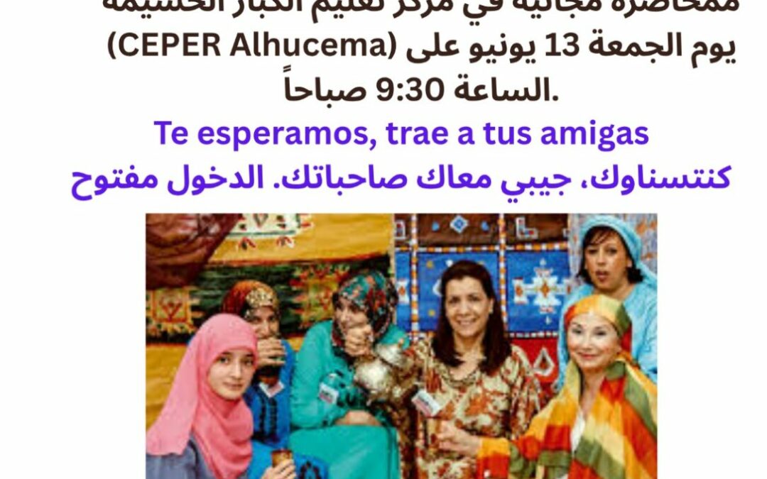 13 de junio, Charla gratuita «Nutrición de la Mujer» en el CEPER Alhucema