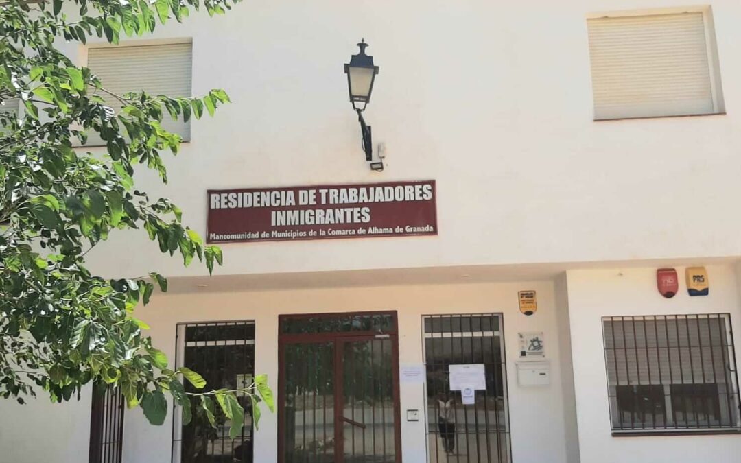 BASES CONVOCATORIA 3 ENCARGADOS/AS Y LIMPIADOR/A para la Residencia de Trabajadores Inmigrantes de Zafarraya